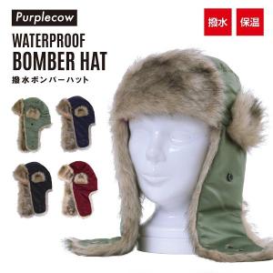 帽子 ボンバーキャップ パイロットキャップ メンズ