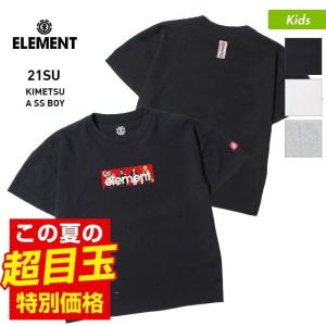 【SALE】 ELEMENT/エレメント キッズ 半袖 半そで Tシャツ 鬼滅の刃 コラボモデル 竈門炭治郎 竈門禰豆子 嘴平伊之助 我妻善逸 BB026-292｜oc-sports