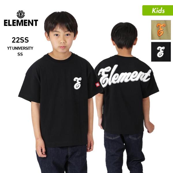 ELEMENT/エレメント キッズ 半袖 Tシャツ ティーシャツ トップス ロゴ BC025-243