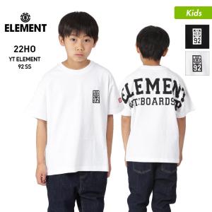 ELEMENT/エレメント キッズ 半袖 Tシャツ ティーシャツ トップス ロゴ BC025-279｜oc-sports