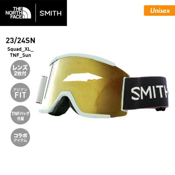 SMITH/スミス メンズ レディース スノーゴーグル Squad_XL_TNF_Sun スノーボー...