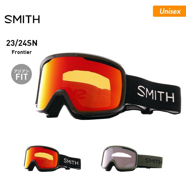 SMITH/スミス メンズ レディース スノーゴーグル Frontier スノーボード スキー 保護...