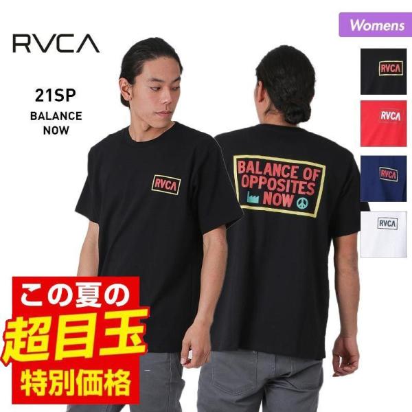 【SALE】 RVCA/ルーカ メンズ 半袖 半そで Tシャツ ティーシャツ クルーネック トップス...