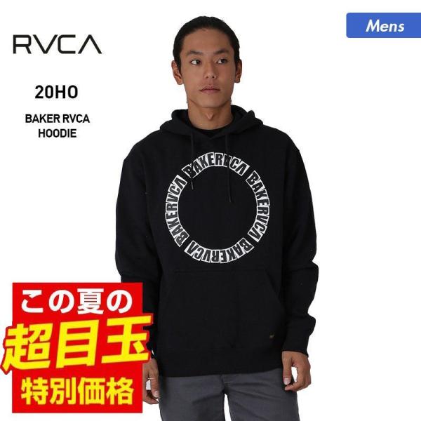 【SALE】 RVCA/ルーカ メンズ パーカー プルパーカー プルオーバー スノーボード 長袖 フ...