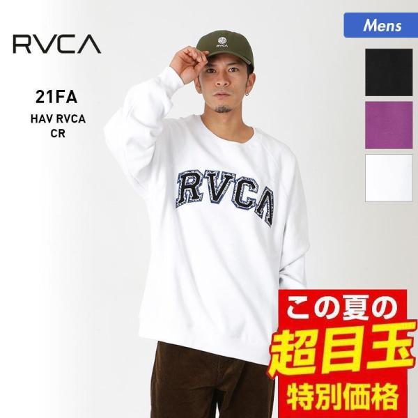 【SALE】 RVCA/ルーカ メンズ トレーナー 長袖 ビッグロゴ オーバーシルエット 秋冬物 ブ...