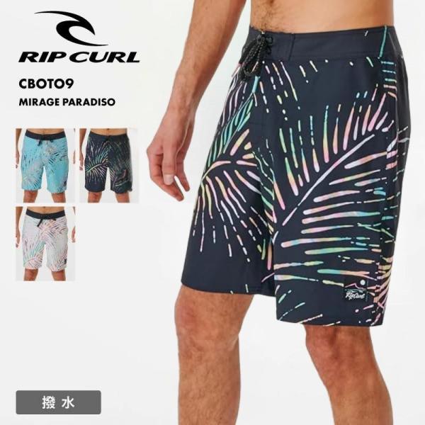 RIPCURL/リップカール メンズ サーフパンツ MIRAGE PARADISO サーフパンツ 2...