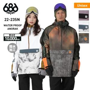 686/シックスエイトシックス メンズ＆レディース スノーボードウェア ジャケット プルオーバー フード付き スノーウェア スキーウェア スノボウェア M2WCST02