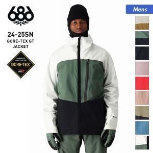 686（シックスエイトシックス） 22-23 686 MENS GORE-TEX HYDRASTASH
