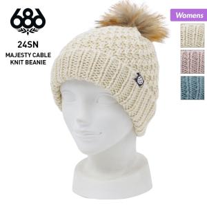 スキーウェア　ボードウェア　上下　新品　レディース　ニット帽付き ICEPARDAL（アイスパーダル） スノーボードウェア 上下セット