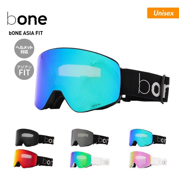 bone/ビーワン メンズ＆レディース スノーゴーグル bone-goggles 骨伝導 インカム ...