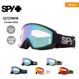 SPY/スパイ メンズ＆レディース スノーボード ゴーグル 平面 スノーゴーグル ヘルメット対応 平面レンズ ミラーレンズ メガネ対応 眼鏡対応 Crusher_Elite