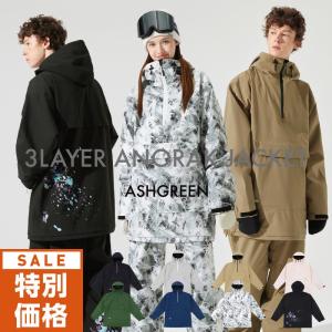 ネームレスエイジ×レイトプロジェクト ウェアXL ネームレスエイジ namelessage×LATEProject/ネームレスエイジ