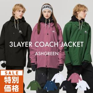 ASHGREEN/アッシュグリーン メンズ レディース 3レイヤーコーチジャケット AGJ3L-2103 スノージャケットスキー スノボ スノーウェア 上｜oc-sports