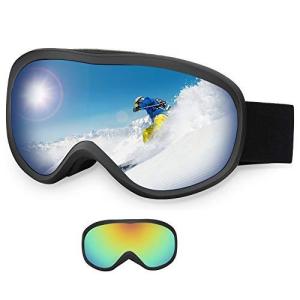 スキーゴーグル スノーゴーグル LIERONTスノーボードゴーグル スポーツ 球面レンズ メガネ対応 曇り止め UV100%カット 雪山 スキー用 軽