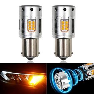 Cartist S25 LED アンバー ウィンカー BAU15S 業界初モデル