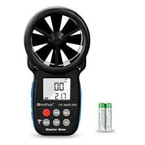 HOLDPEAK 866B-WMデジタル風速計 風力計 気圧計 高精度 多機能 ハンドヘルド携帯用 風＆温度同時計測風量計 高度 相対湿度 露点 大気
