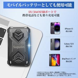 空調作業服 空調ベスト 空調ウェア モバイルバ...の詳細画像3
