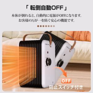 セラミックヒーター ファンヒーター ヒーター ...の詳細画像4