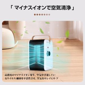 セラミックヒーター ファンヒーター ヒーター ...の詳細画像5