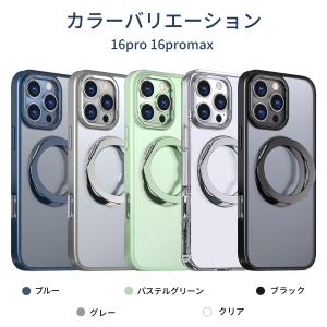 iPhone16e ケース iPhone16ケ...の詳細画像3