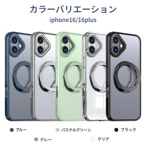 iPhone16e ケース iPhone16ケ...の詳細画像4