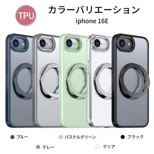 iPhone16e ケース iPhone16ケ...の詳細画像5