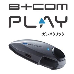 B＋COM ビーコム PLAY（ビーコム プレイ） バイク用 Bluetooth