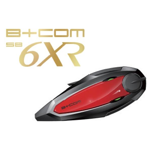 在庫有り 当日発送 SYGNHOUSE B+COM SB6XR 用 フェイスプレート レッド サイン...