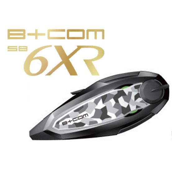 在庫有り 当日発送 SYGNHOUSE B+COM SB6XR 用 フェイスプレート カモフラージュ...