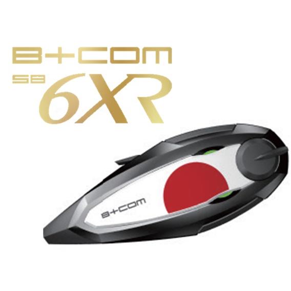 【入荷時期未定】SYGNHOUSE B+COM SB6XR 用 フェイスプレート ライジングサン サ...