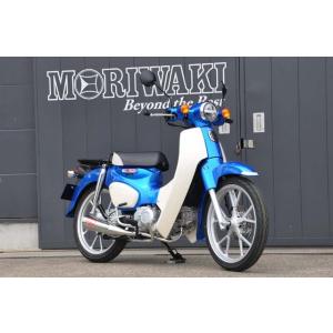 ホンダ（HONDA） 在庫有り スーパーカブ50/70/90/リトルカブ サービス