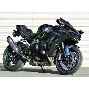 BEET ニンジャ H2 CARBON(2BL-ZXT02J)( ブルーチタン仕様 )ナサートEvolution TypeII スリップオンマフラー ビート 0222-KG9-BL : OCCroom'sヤフー店 - 通販 - Yahoo!ショッピング BEET ニンジャ H2 CARBON(2BL-ZXT02J)( ブルーチタン仕様 )ナサートEvolution TypeII スリップオンマフラー ビート 0222-KG9-BL : OCCroom'sヤフー店 - 通販 - Yahoo!ショッピング