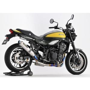 メーカー取寄せ BEET ビート N.N-R STD TI/TI Z900RS 0250-KH1-5...