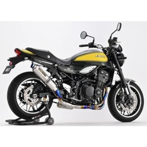 メーカー取寄せ BEET ビート N.N-R UP TI/MB Z900RS 0251-KH1-MB