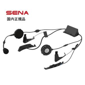 セット販売専用 アライヘルメット 【在庫あり 即納】Arai アライ ポケッタブル