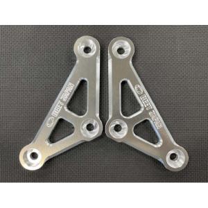 z900rsモリワキリンクプレート Amazon | モリワキ (MORIWAKI) リンクプレートキット アップ7.5