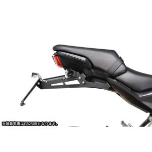 モリワキ モリワキエンジニアリング ショートフェンダーキット CB250R