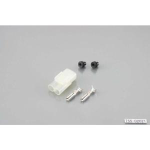 在庫有り KITACO キタコ コネクターセット HMボウスイ/2P メス 0900-755-020...