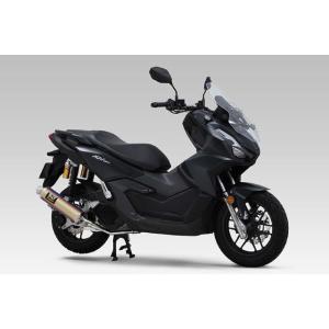 ヨシムラ（YOSHIMURA） YOSHIMURA 110-44C-5E80 CBR250RR(20) Slip-On