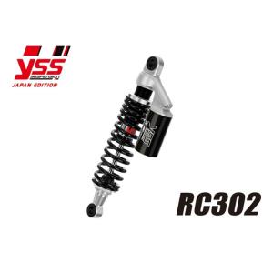 08/31出荷予定 PMC ピーエムシー YSS RC302 330mm IMPULSE400 SI...