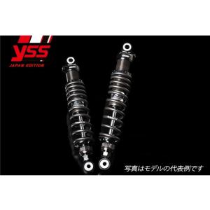 要納期確認 PMC ピーエムシー YSS RZ362 360mm CL250 LOW DOWN BL...