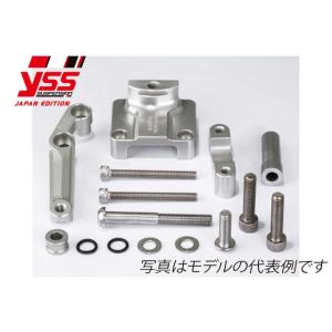 要納期確認 YSS ワイエスエス PMC ピーエムシー Ninja250R (EX250K) '08...