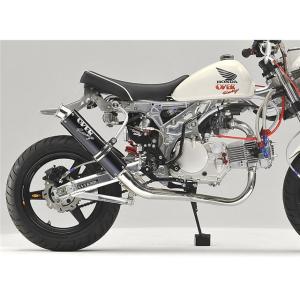 OVER オーヴァーレーシング レーシングダウン カスタム Monkey 13-01-17C｜OCCroom’sヤフー店