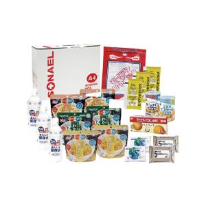 エピオス そなえるボックス20点セット(3日分保存食) LLB-80