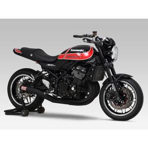 Z900RS('18-'24)/CAFE('18-'24) (排ガス規制対応モデル) ヨシムラ 手曲ストレートサイクロンレーシング「T-SPEC」車検非対応 150-269-4840