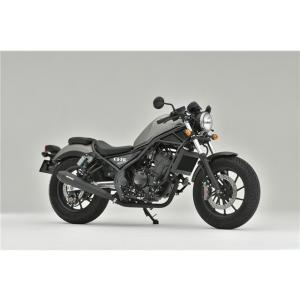 レブル250 オーバーレーシング スリップオンSSメガホンマフラー OVER RACING（オーバーレーシング） OVER オーヴァー SSメガホン