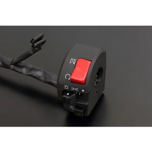在庫有り DRAFT PMC ピーエムシー ZXタイプハンドルスイッチ右側・KAWASAKI【ZRX...