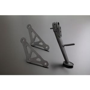 期間限定おまけ付き！】ARCHI アーキローダウンリンクプレート