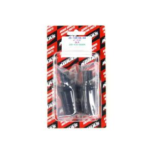 アグラス バーエンド／ブラック ZX-10R 06-10 (300-478-000BK)