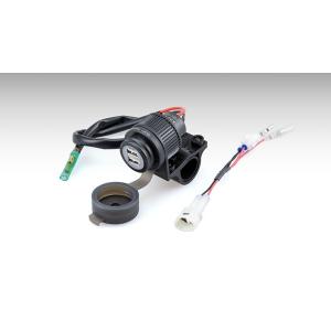在庫有り USBポートKIT ツイン V-STROM250SX 2ポート合計DC5V/4A KIJI...